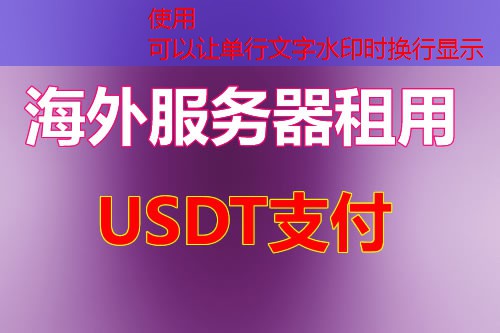 Python 重命名文件需要注意哪些事项