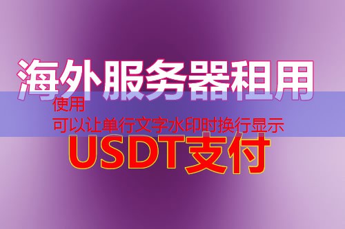 目录穿越，2025年安全防护指南与推荐方法