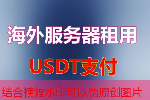 ICP备案服务码的重要性分析与申请流程详解